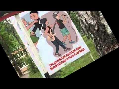 фотографии, Приколы, объявления, плакаты.