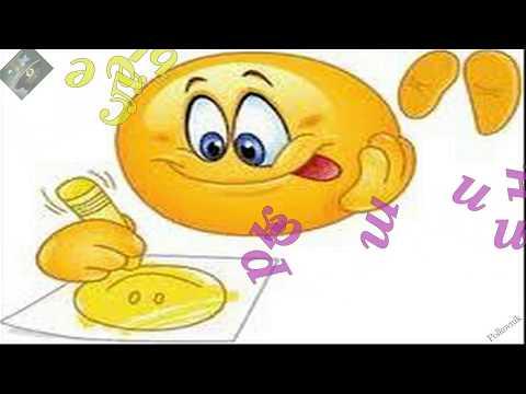 Весёлые картинки Любой мужчина знает...