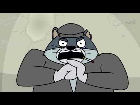 ПРОСТОКВАШИНО ГОБЛИНСКИЙ ПЕРЕВОД (МУЛЬТ)