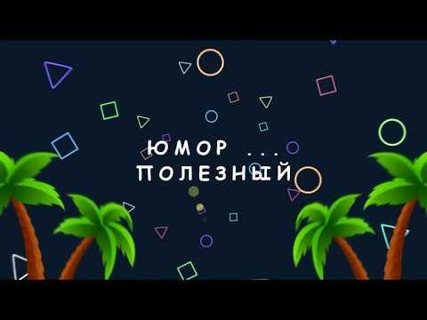 Демотиваторы. Самые пошлые демотиваторы часть 7