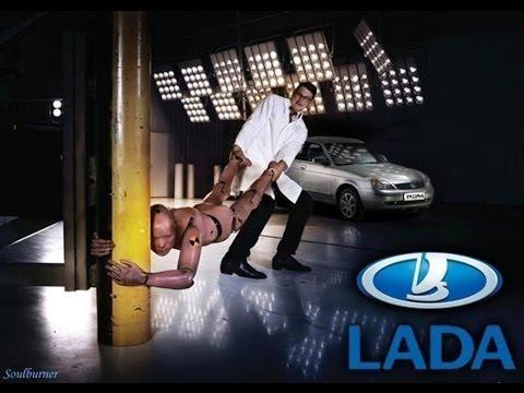Смешная реклама автомобилей ВАЗ/Лада/Advertisement VAZ From The USSR