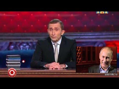 Камеди клаб!! Самый новый выпуск!! Путин звонит ТРАМПУ! Ржач до слез!! Лучший выпуск!