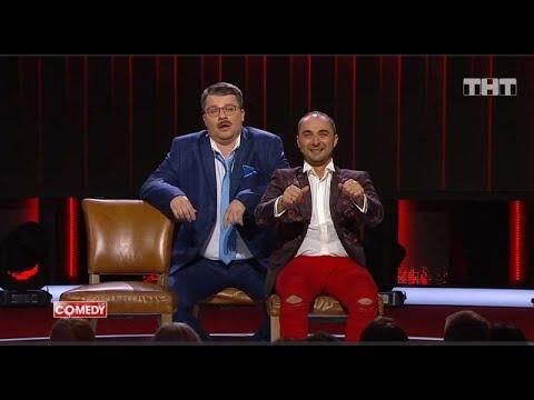 Путин в Камеди Клаб 2019! Ржач! Шутка про Путина рассмешила весь зал! (Comedy Club 2019)