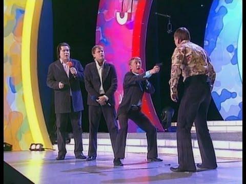 КВН Школа самообороны