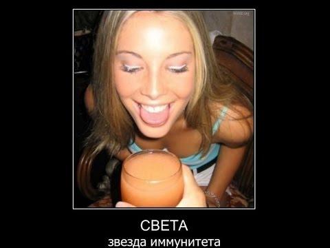 Очень неприличные Русские демотиваторы. САМАЯ УМНАЯ ЖЕНЩИНА ПЛАНЕТЫ.. Best Demotivators.