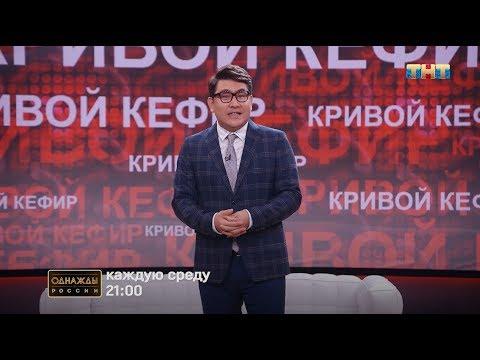 Эдвард Бил и Соловьев спорят в прямом эфире