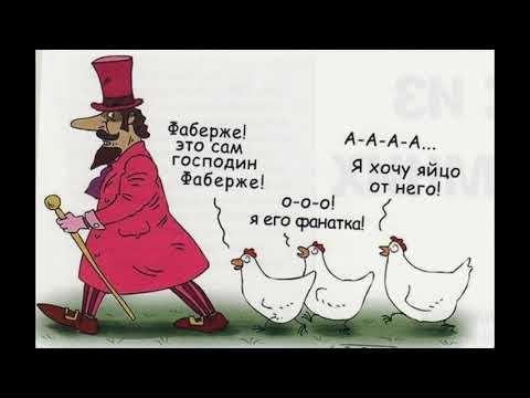 Прикольные картинки #58. На требование гаишника отдать права я сказала - не могу, это подарок!
